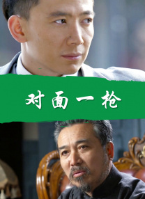 道区二区三区四区